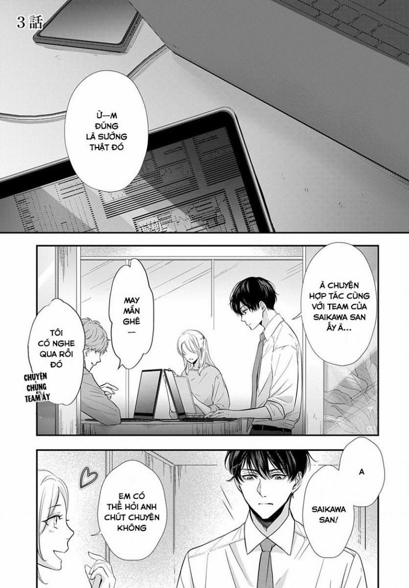 Sau Nửa Đêm 3 trang 2