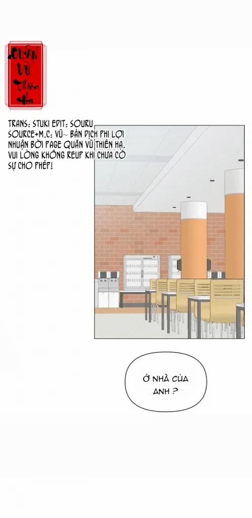 Sâu 16 trang 1