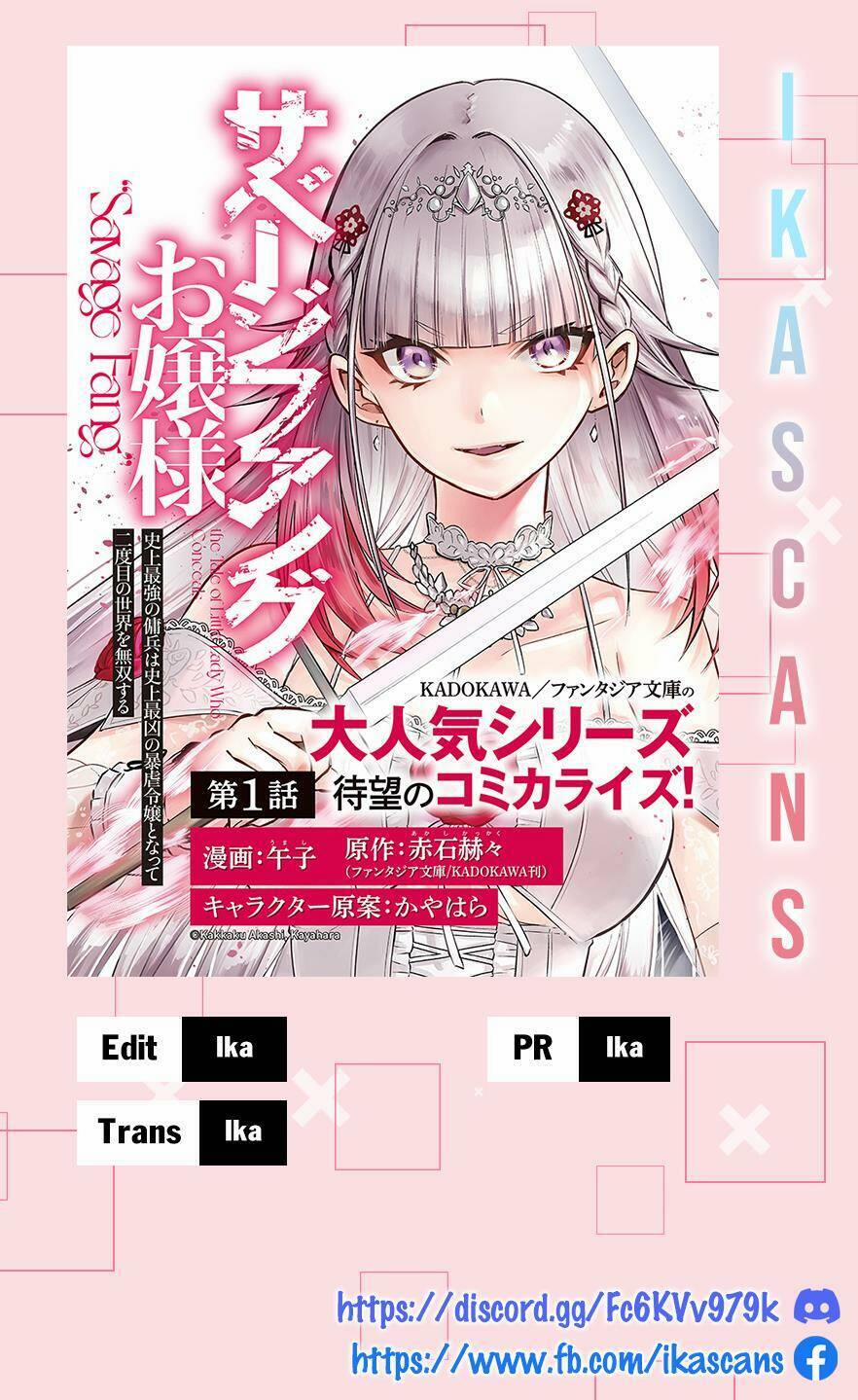 Savage Fang Ojou-Sama: Shijou Saikyou No Youhei Wa Shijou Saikyou No Bougyaku Reijou To Natte Ni Dome No Sekai O Musou Suru 8 trang 0