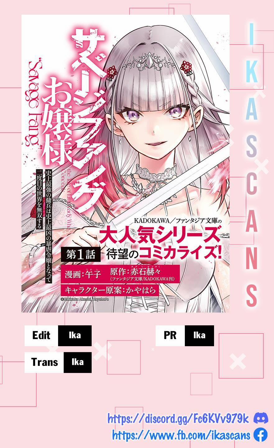 Savage Fang Ojou-Sama: Shijou Saikyou No Youhei Wa Shijou Saikyou No Bougyaku Reijou To Natte Ni Dome No Sekai O Musou Suru 9 trang 0