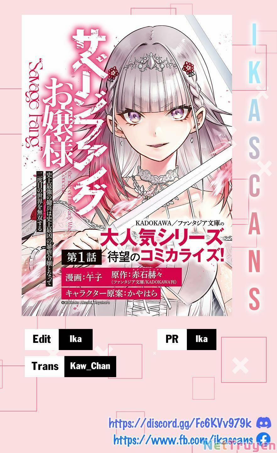 Savage Fang Ojou-Sama 1 trang 0