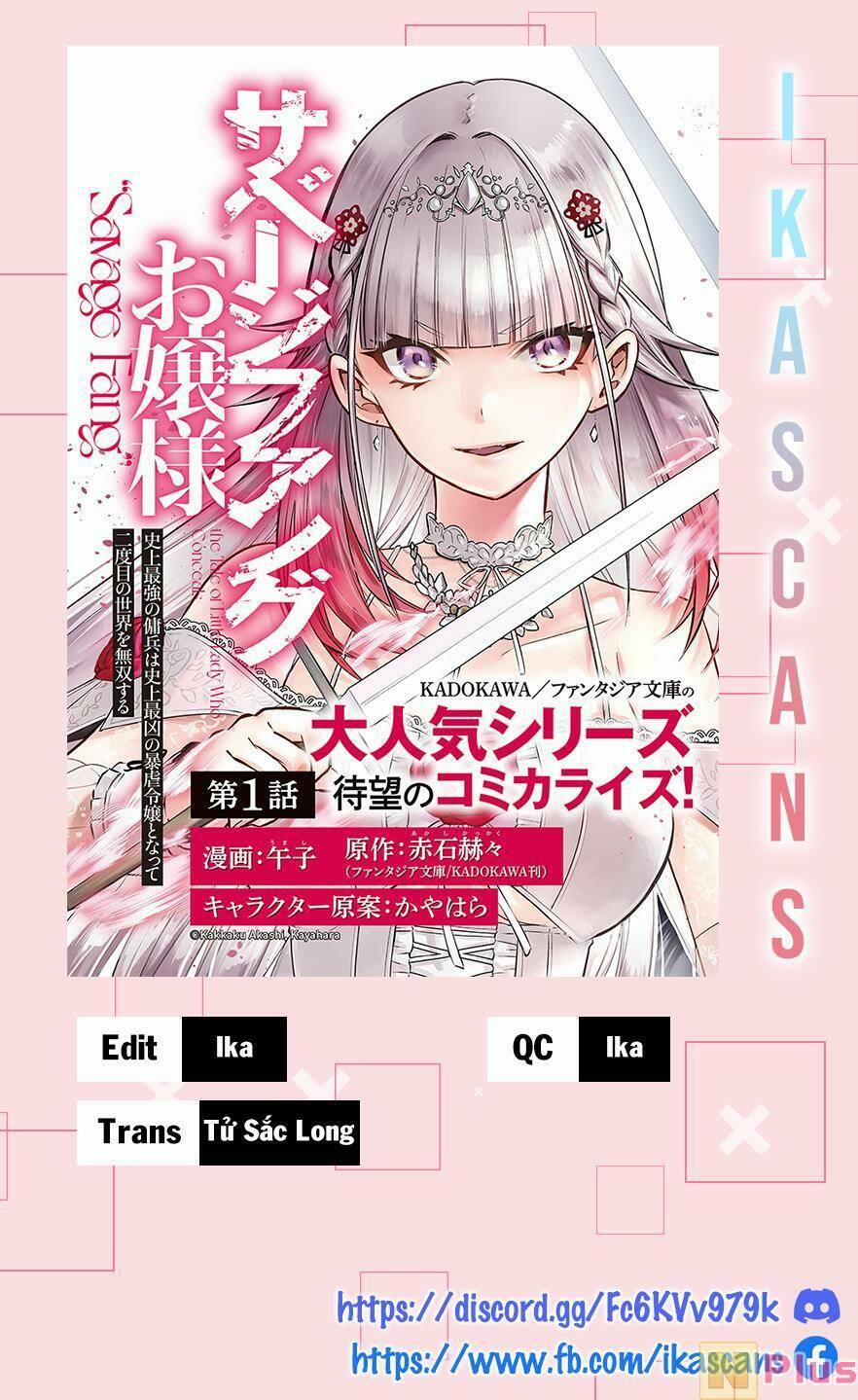 Savage Fang Ojou-Sama 13 trang 0