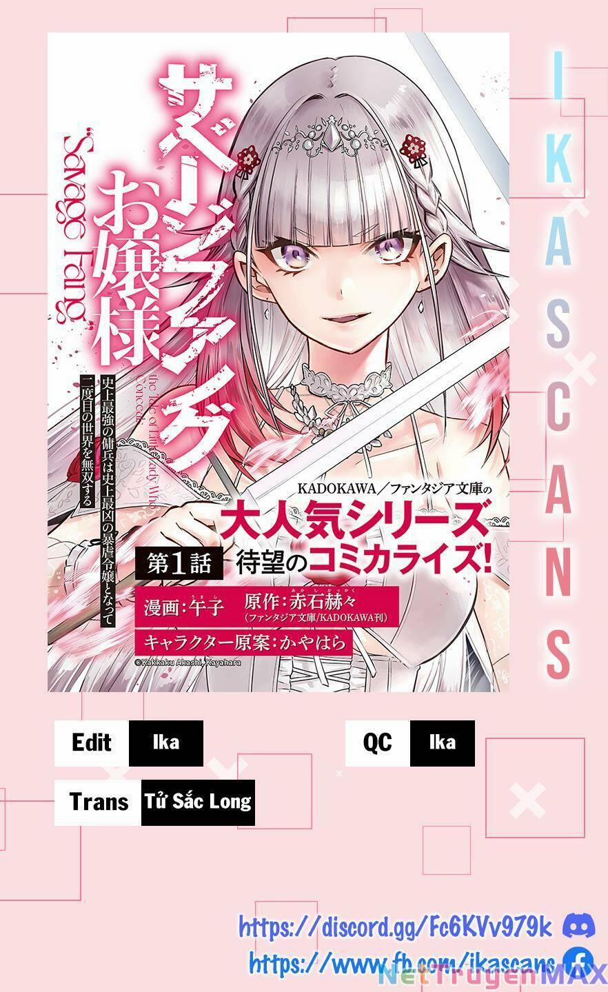 Savage Fang Ojou-Sama 14 trang 0