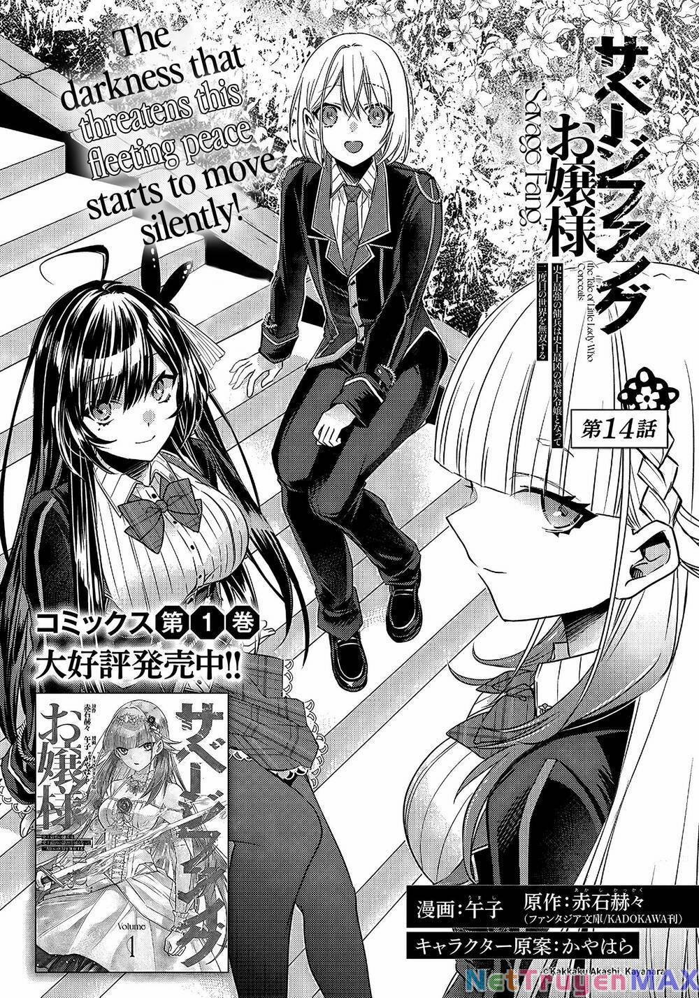 Savage Fang Ojou-Sama 14 trang 1