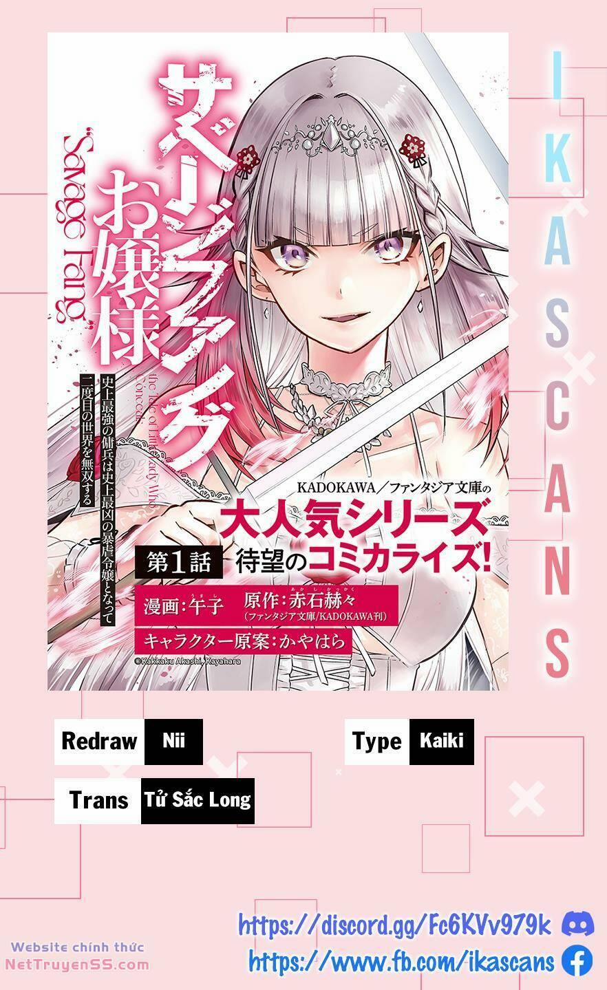 Savage Fang Ojou-Sama 15 trang 0