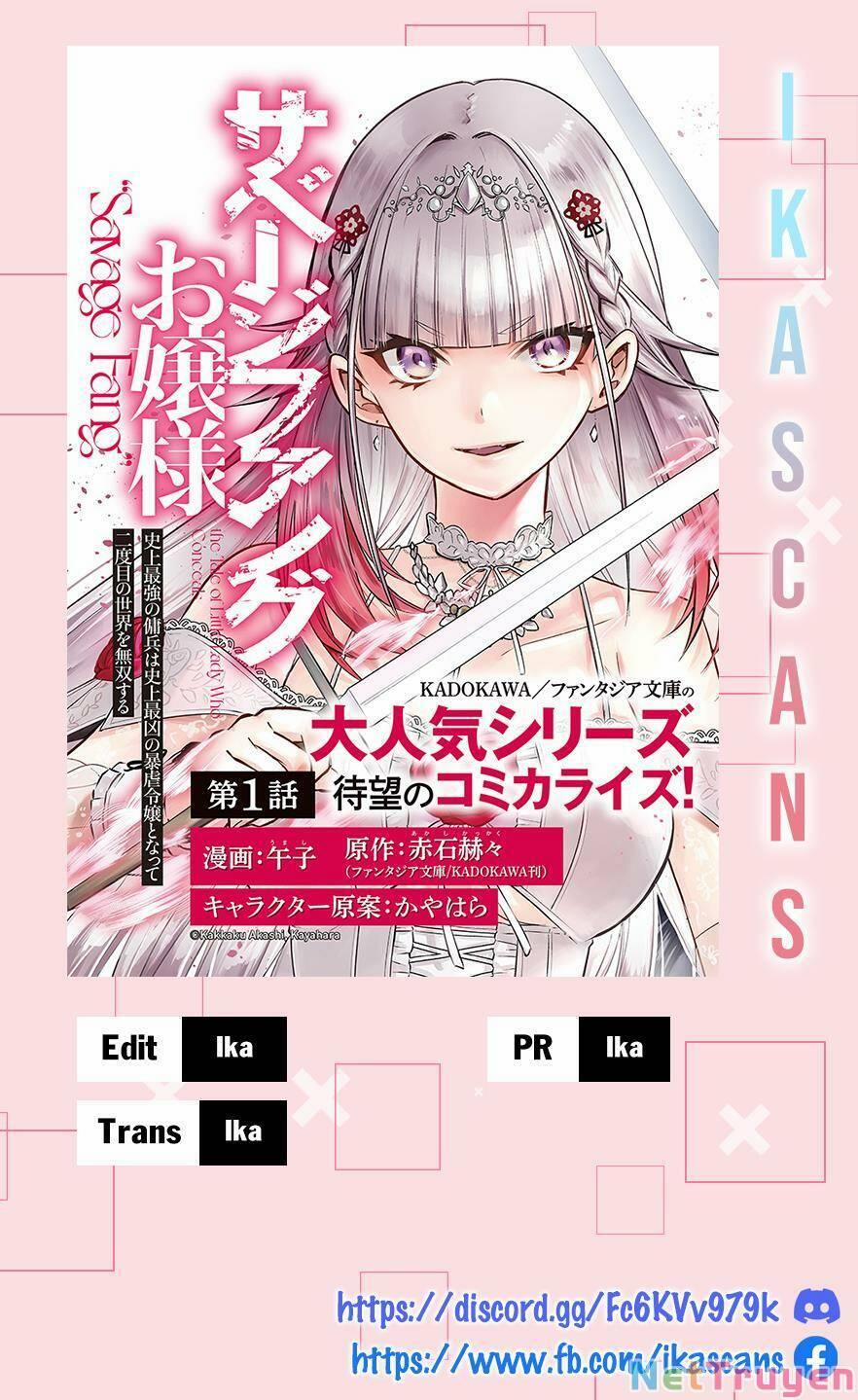 Savage Fang Ojou-Sama 4 trang 0
