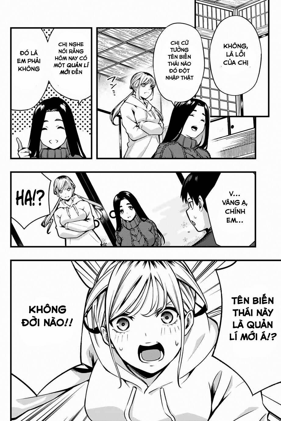 Sawaranaide Kotesashi-Kun 1 trang 15
