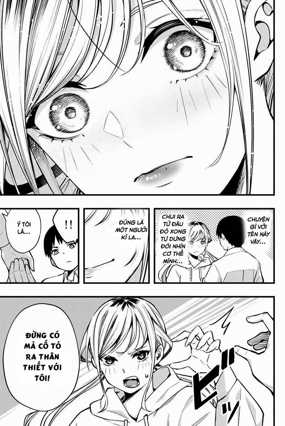 Sawaranaide Kotesashi-Kun 1 trang 42