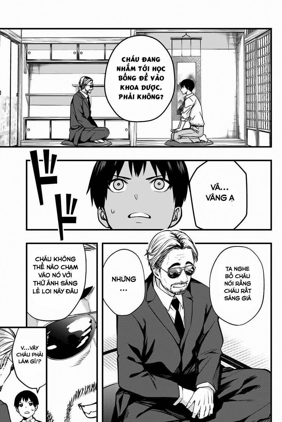 Sawaranaide Kotesashi-Kun 1 trang 46