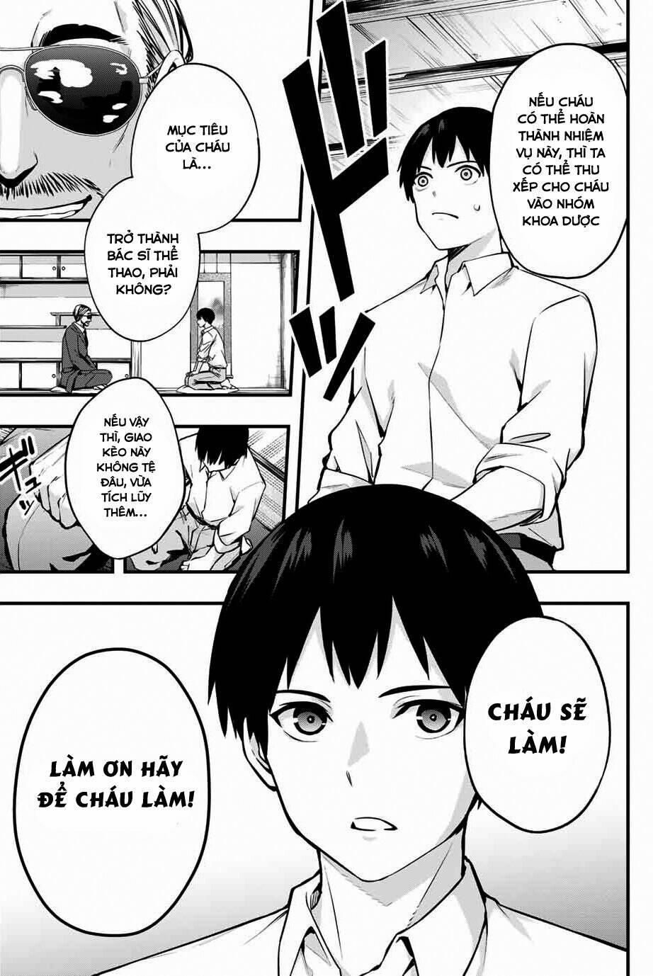 Sawaranaide Kotesashi-Kun 1 trang 48