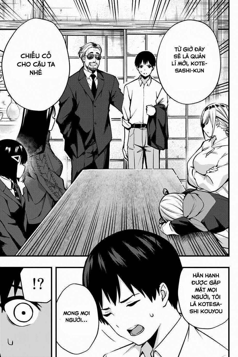 Sawaranaide Kotesashi-Kun 1 trang 50