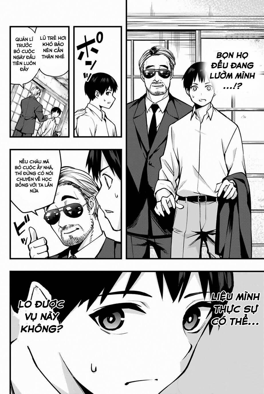 Sawaranaide Kotesashi-Kun 1 trang 54