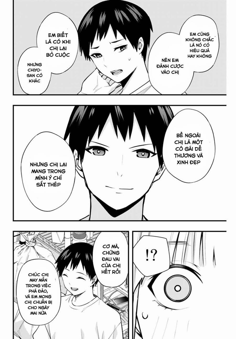 Sawaranaide Kotesashi-Kun 11 trang 16