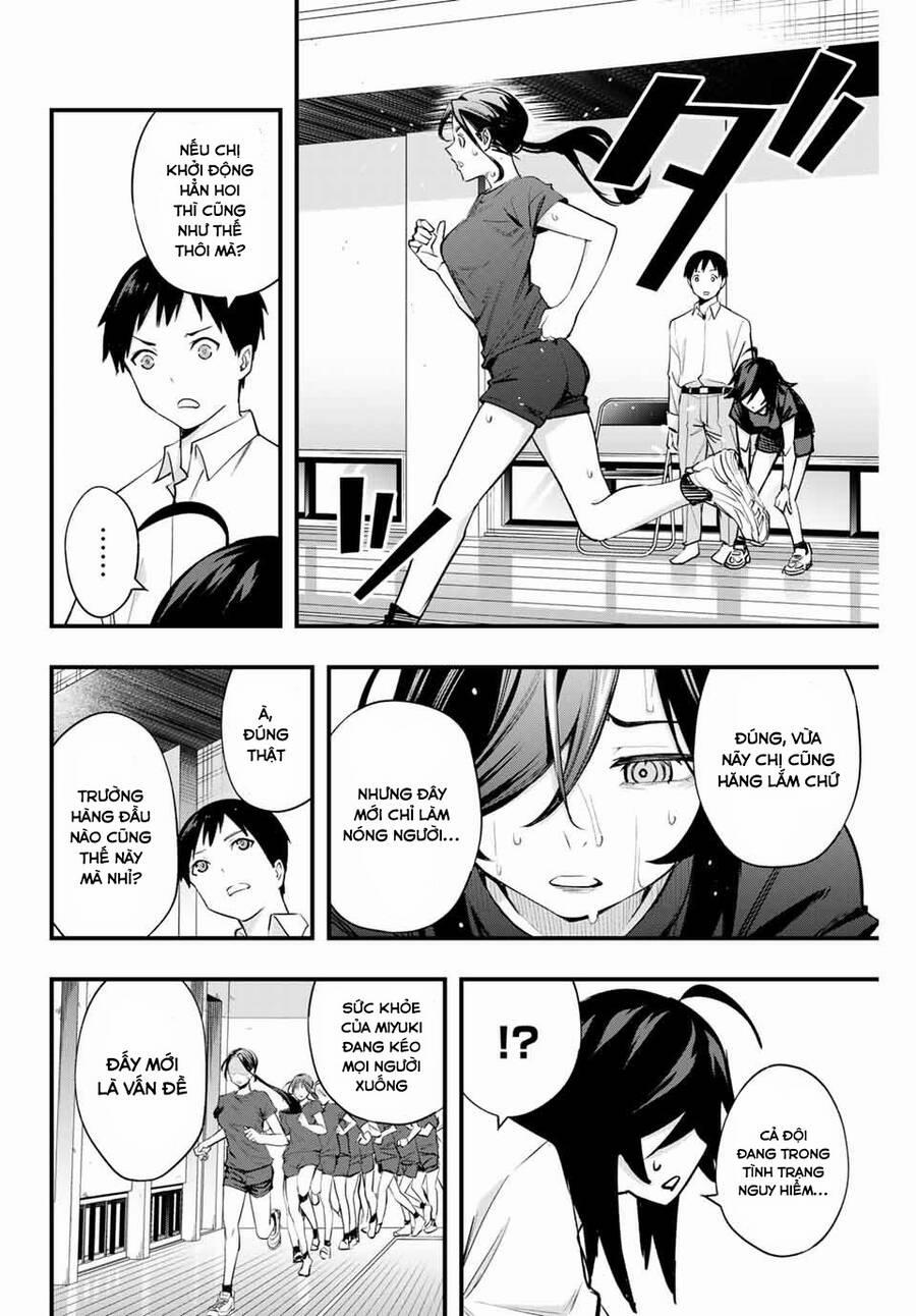 Sawaranaide Kotesashi-Kun 12 trang 14