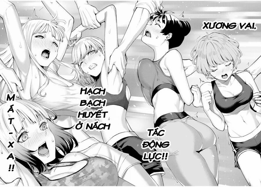 Sawaranaide Kotesashi-Kun 14 trang 2