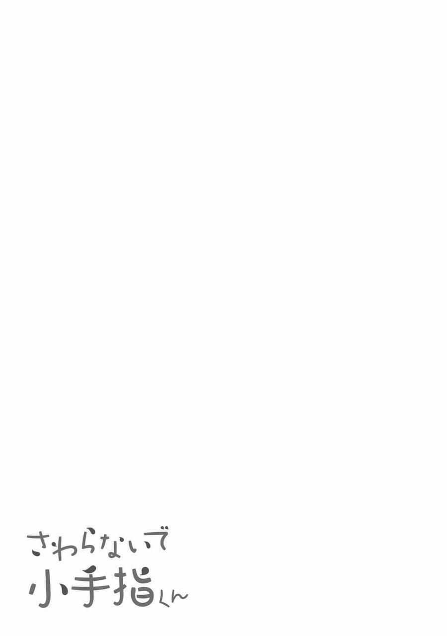 Sawaranaide Kotesashi-Kun 16 trang 22