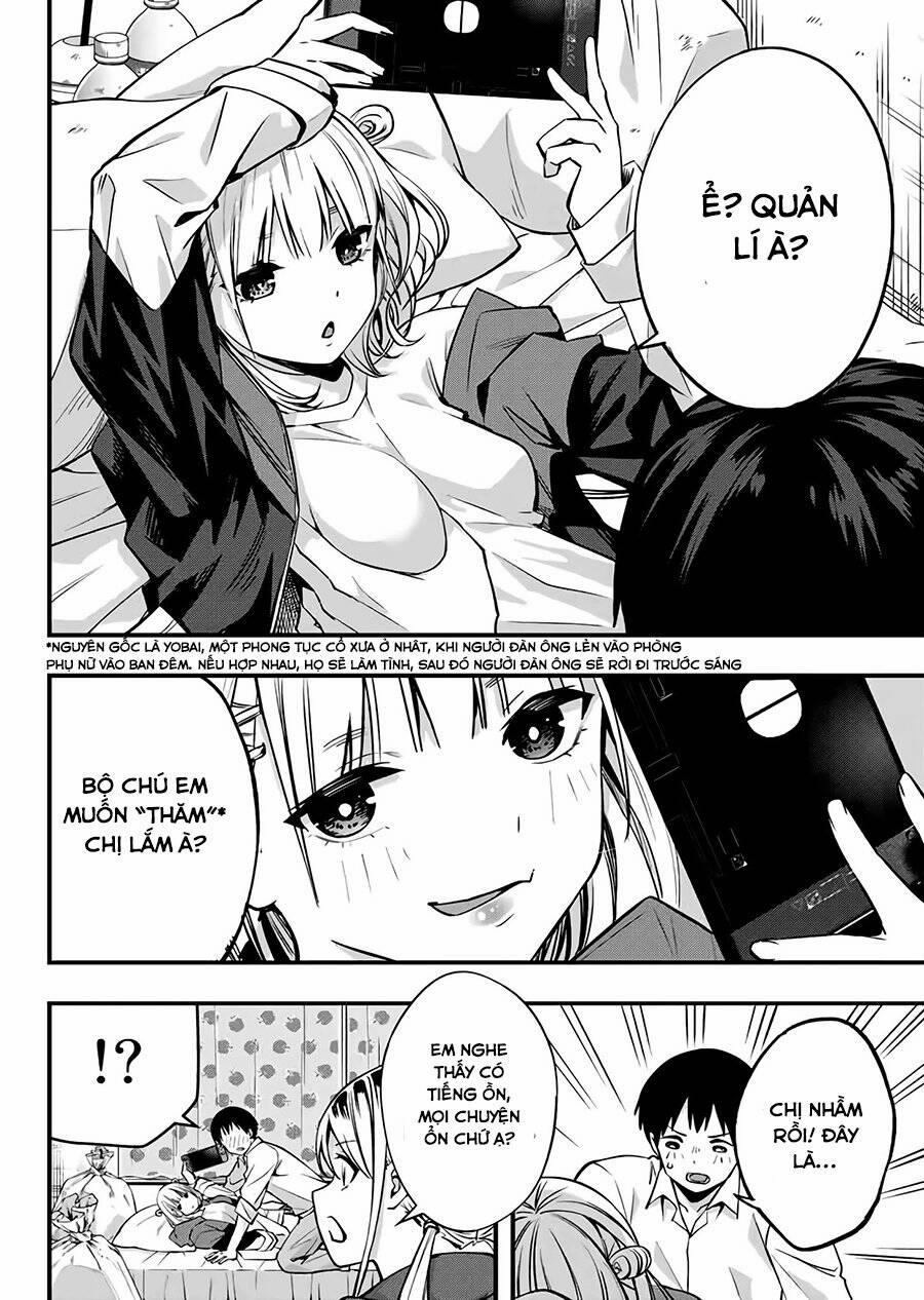 Sawaranaide Kotesashi-Kun 2 trang 24