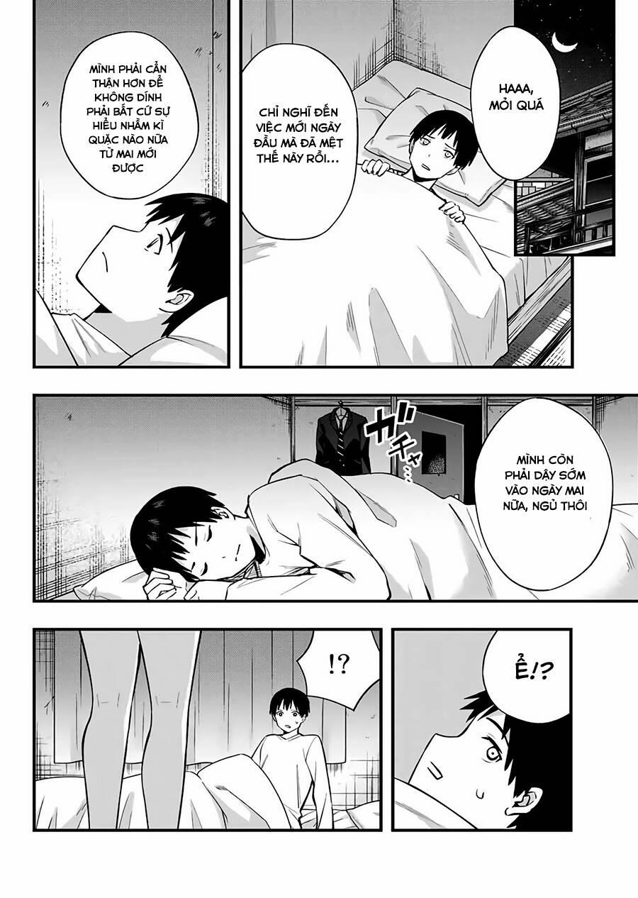 Sawaranaide Kotesashi-Kun 2 trang 42