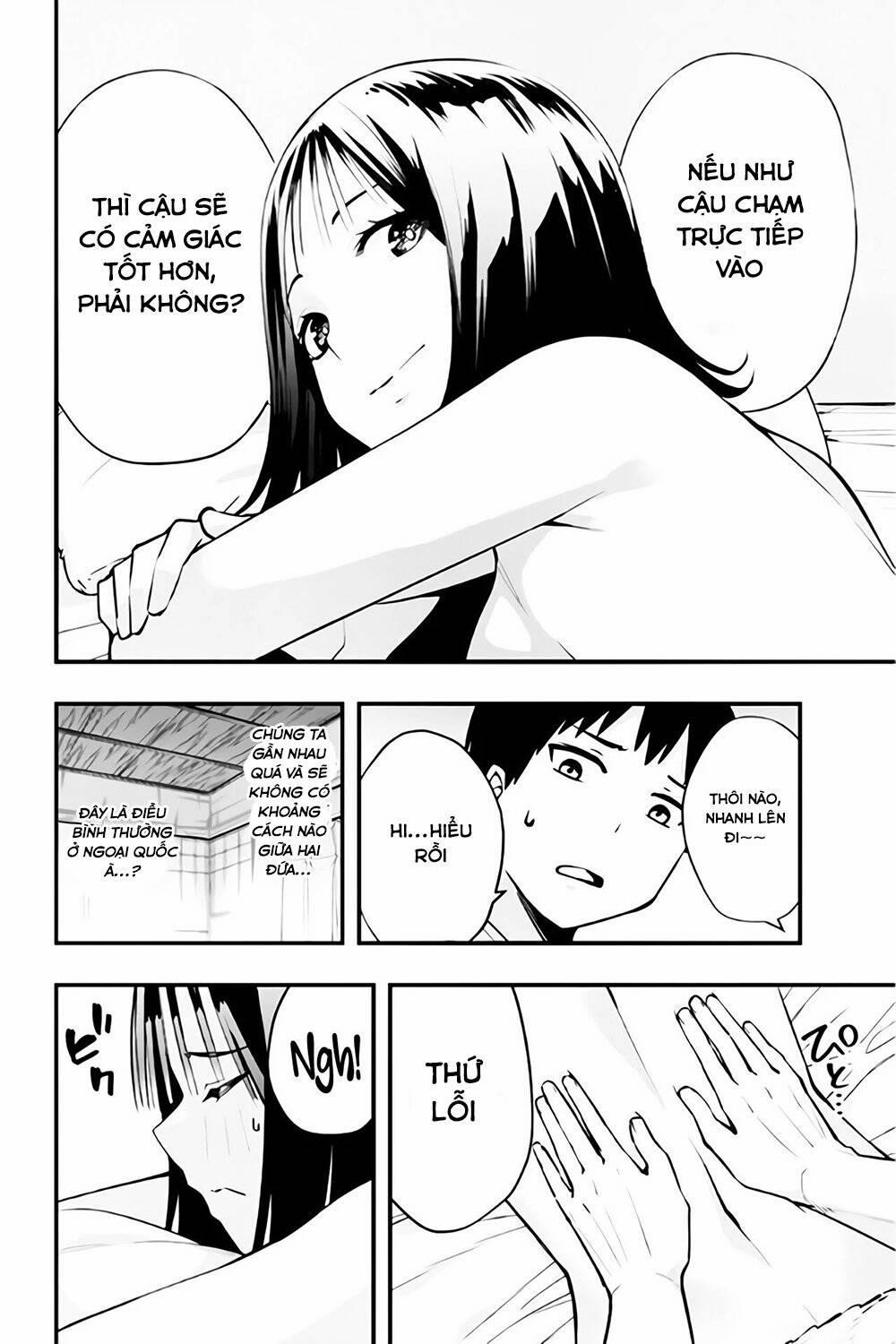 Sawaranaide Kotesashi-Kun 3 trang 12