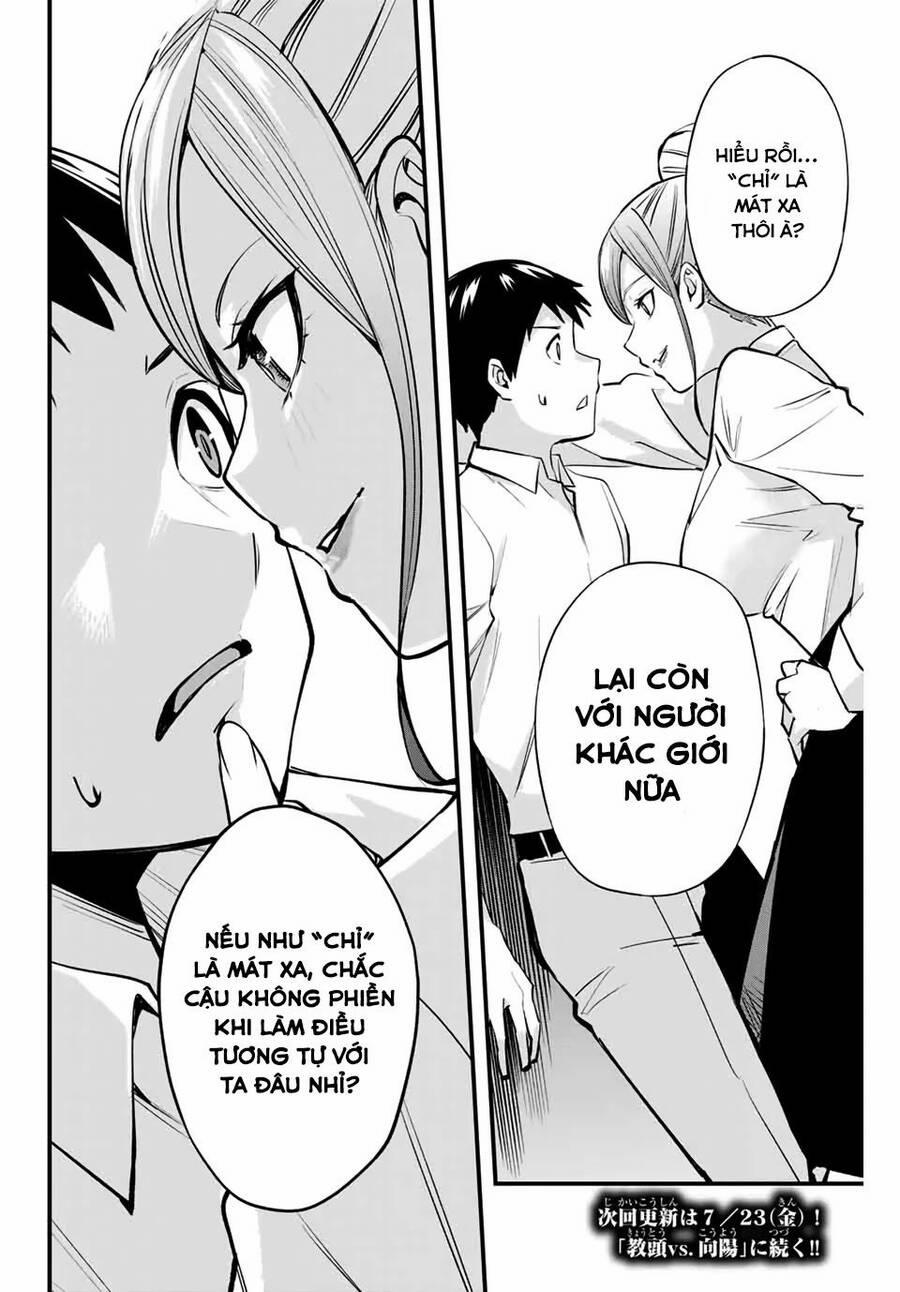 Sawaranaide Kotesashi-Kun 8 trang 20