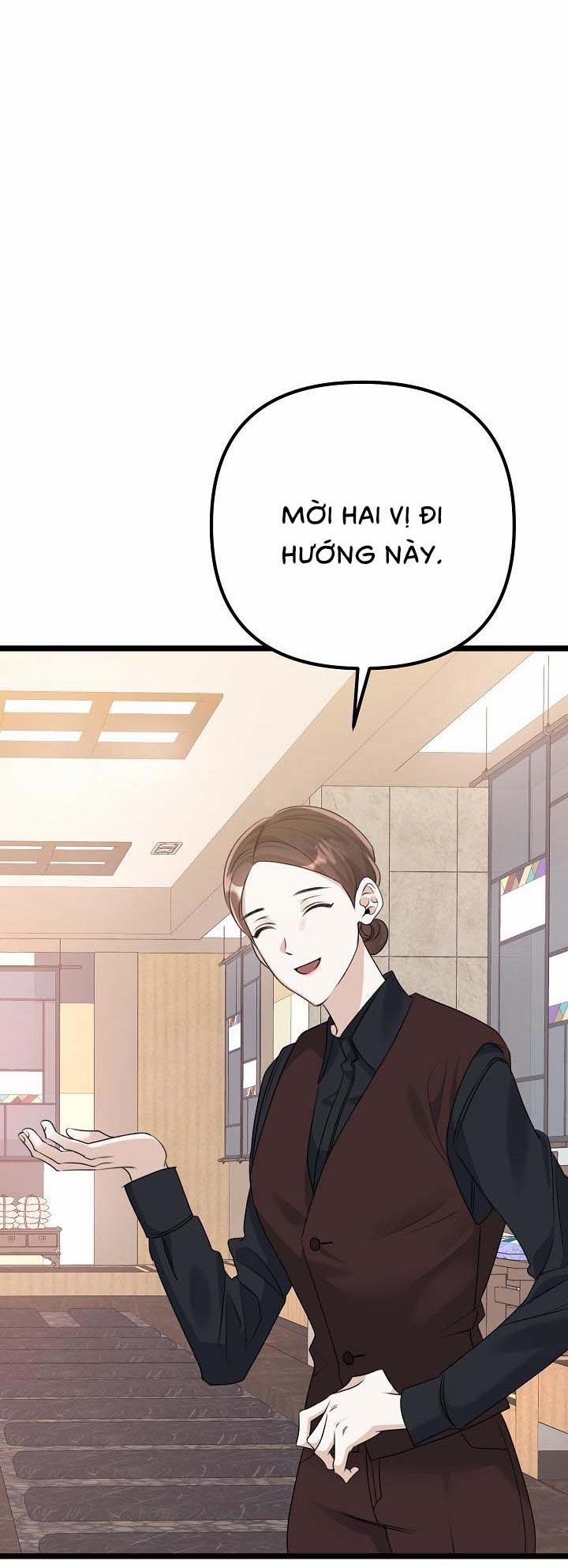 Say Nắng 19 trang 1