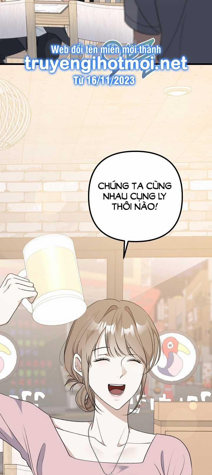 Say Nắng 32.1 trang 1