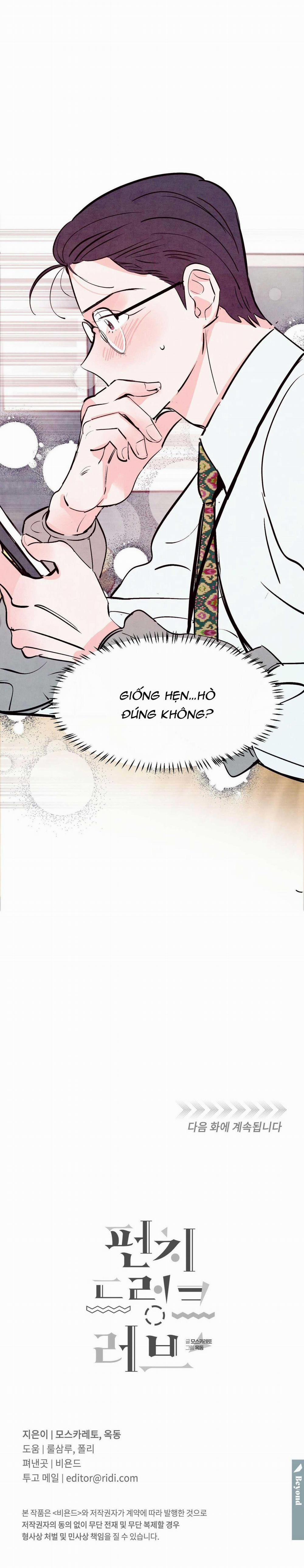 Say Tình 14 trang 16