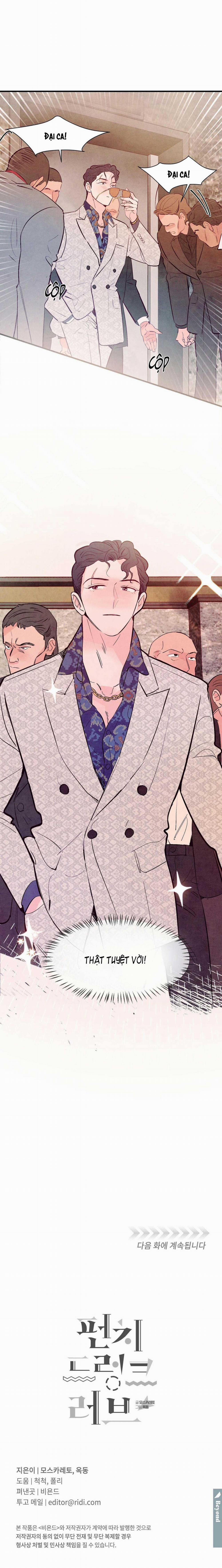 Say Tình 15 trang 15