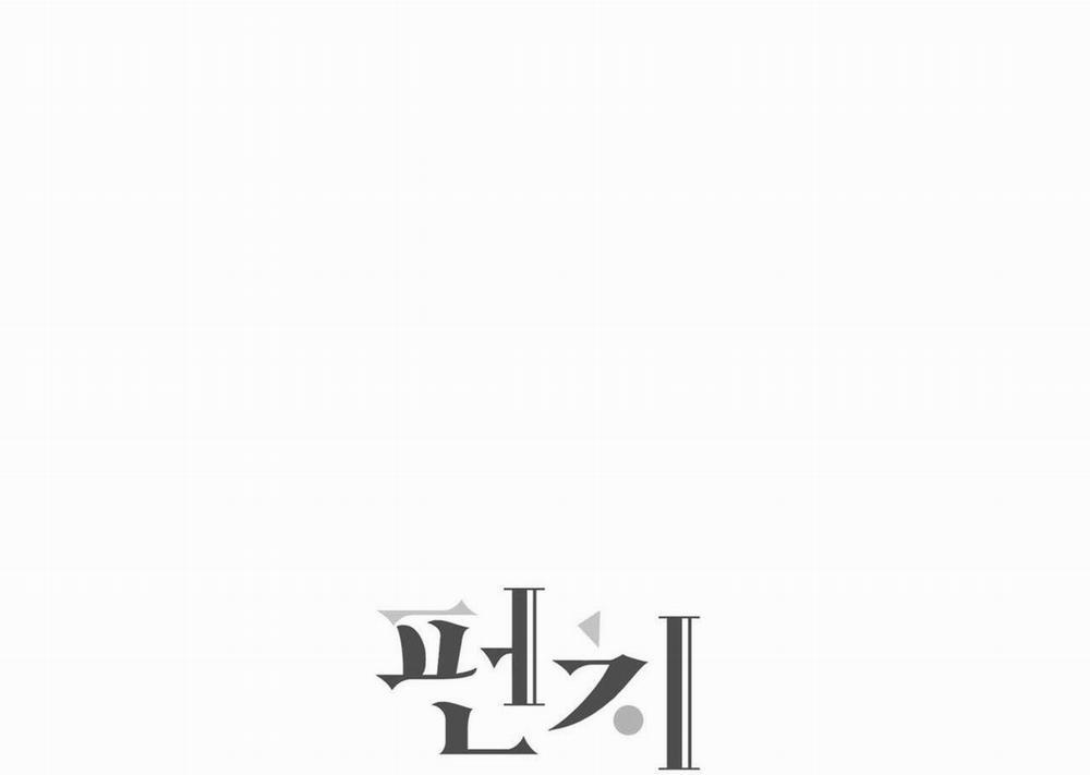 Say Tình 50 trang 89