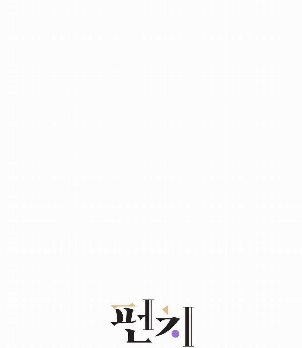 Say Tình 74 trang 15