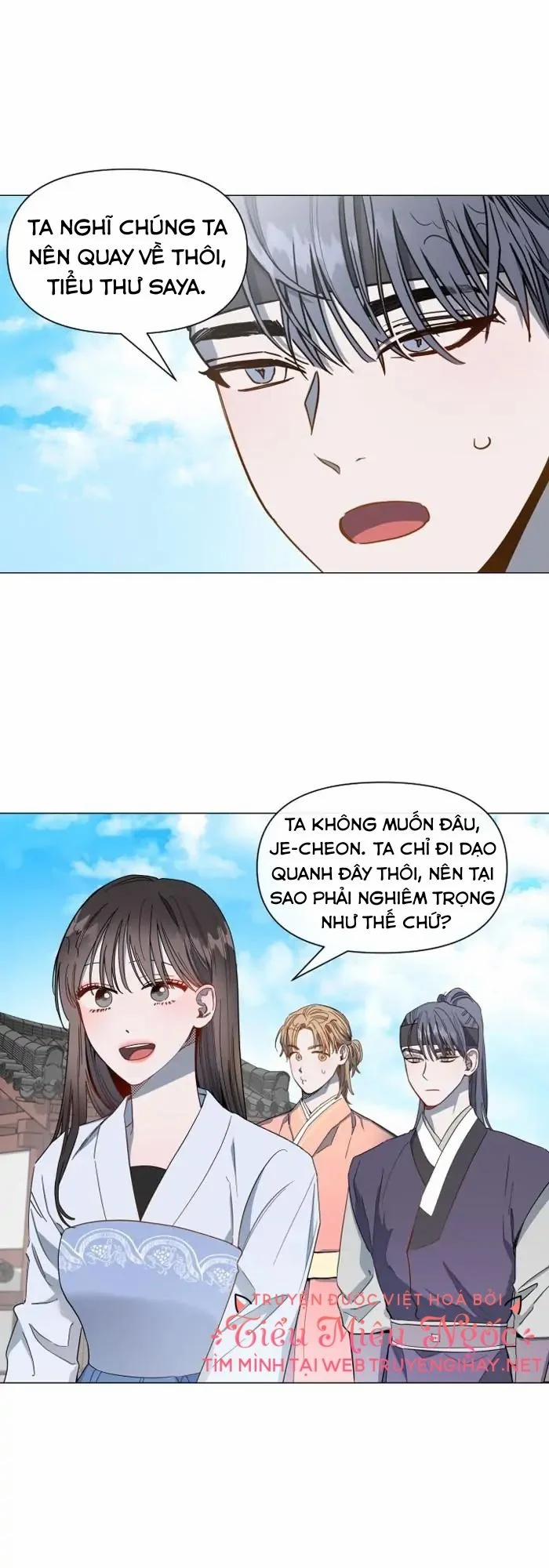 Saya 13 trang 0