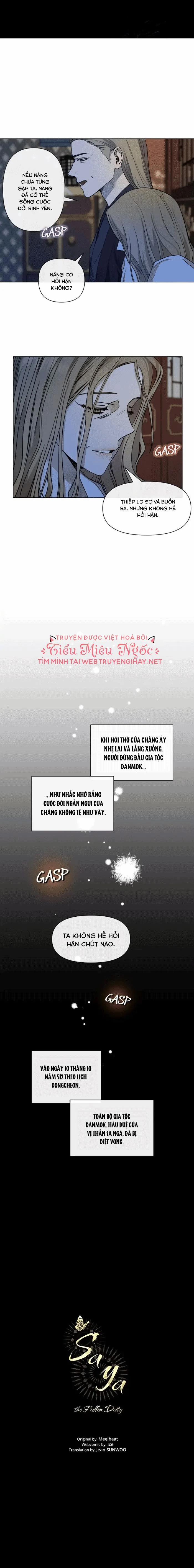 Saya 16 trang 1