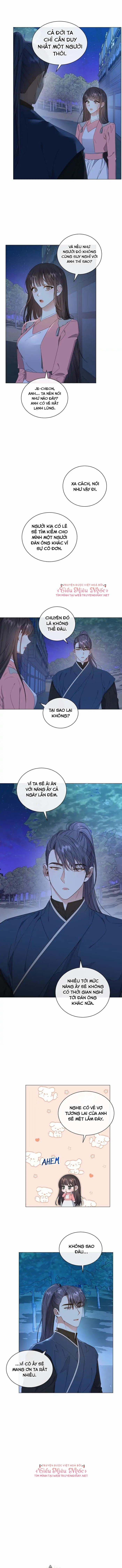 Saya 32 trang 0