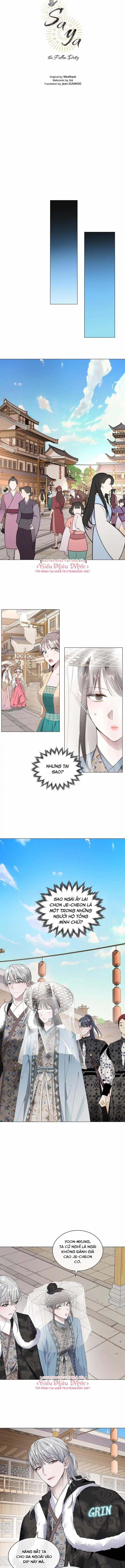 Saya 32 trang 1