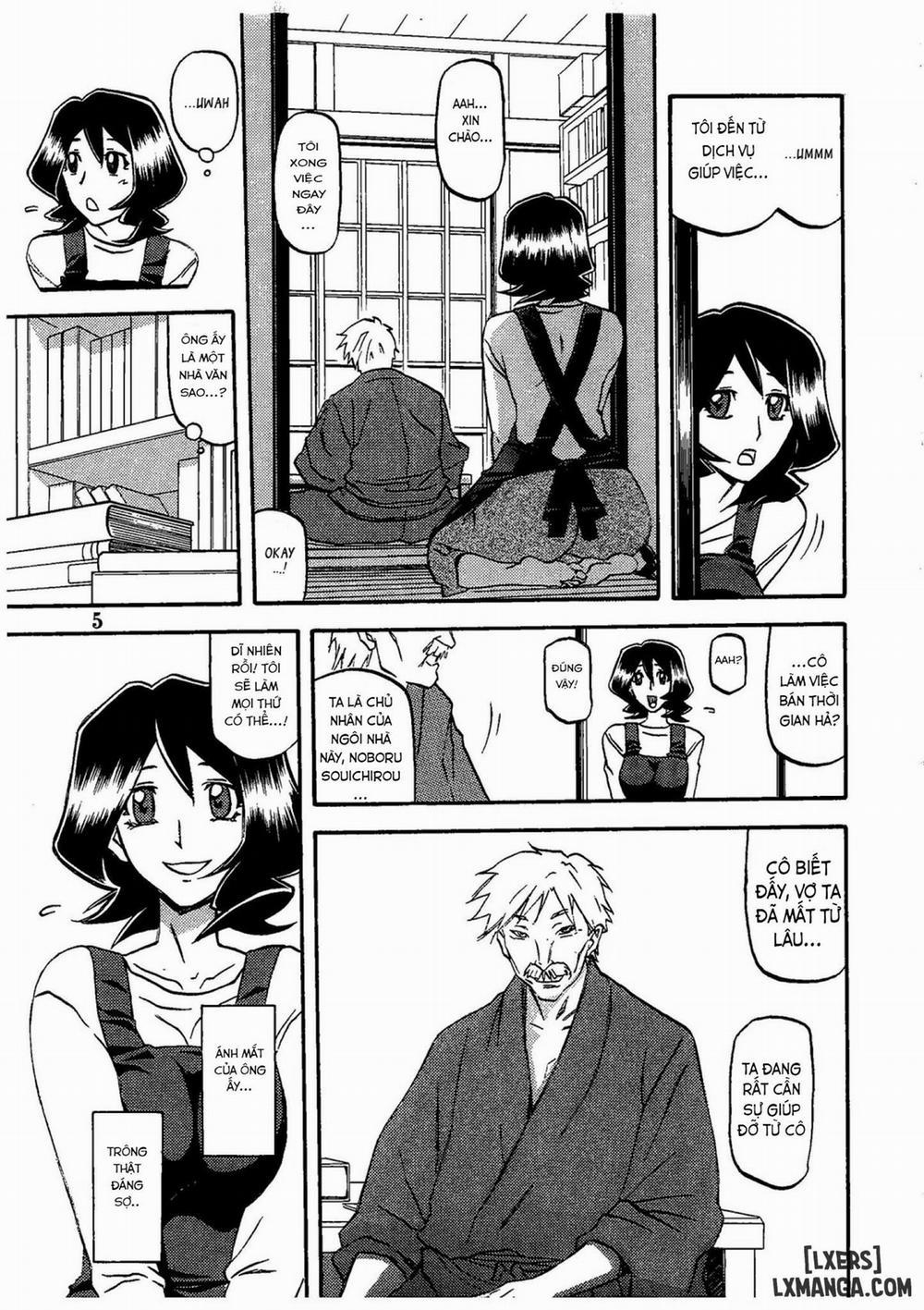 Sayoko Saneisho 1 trang 5