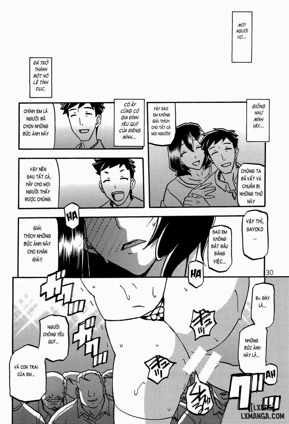 Sayoko Saneisho 2 trang 27