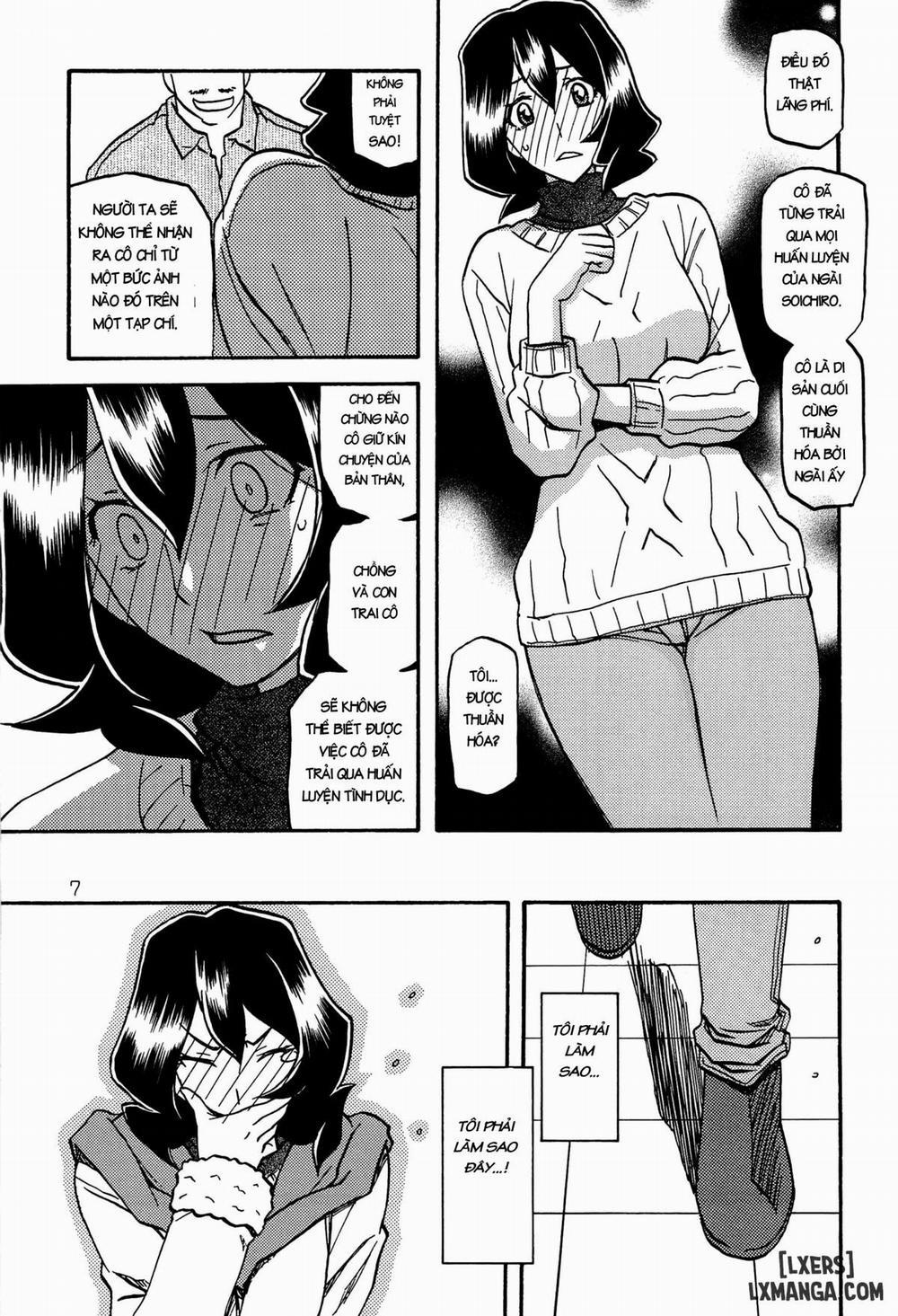 Sayoko Saneisho 2 trang 5