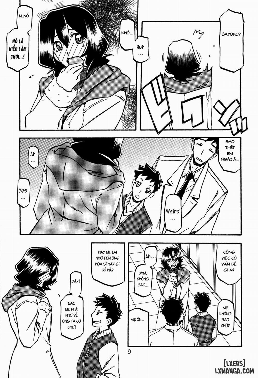 Sayoko Saneisho 2 trang 7