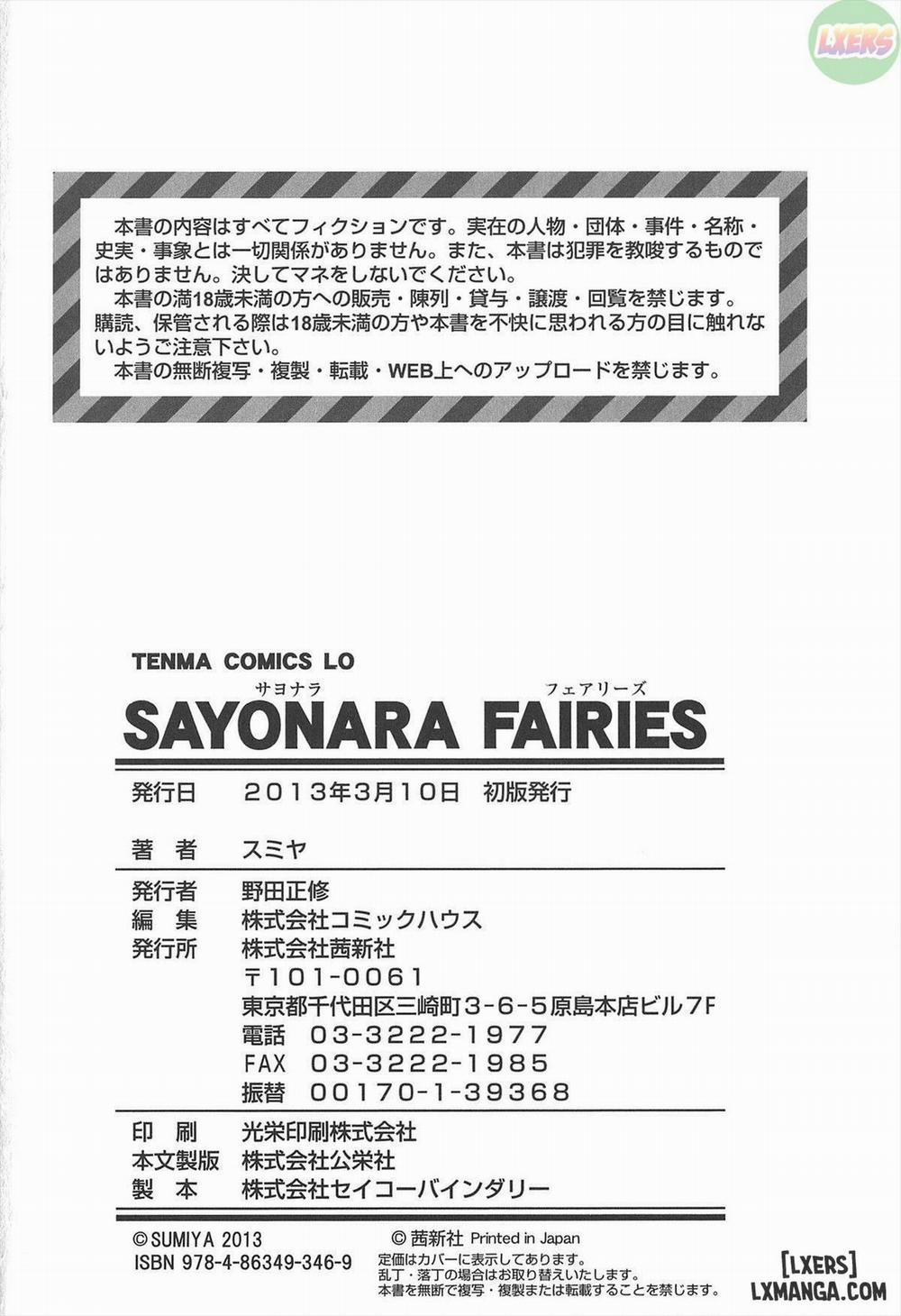 Sayonara Fairies 9 END trang 22