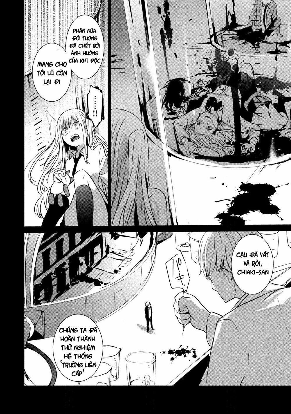 Sayonara Peter Pan 11 trang 30