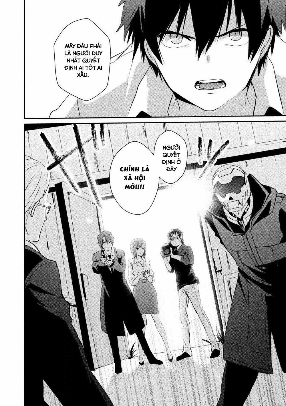 Sayonara Peter Pan 18 trang 12