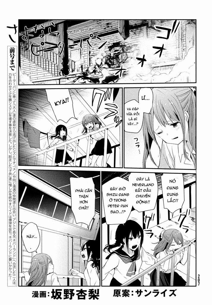 Sayonara Peter Pan 7 trang 3