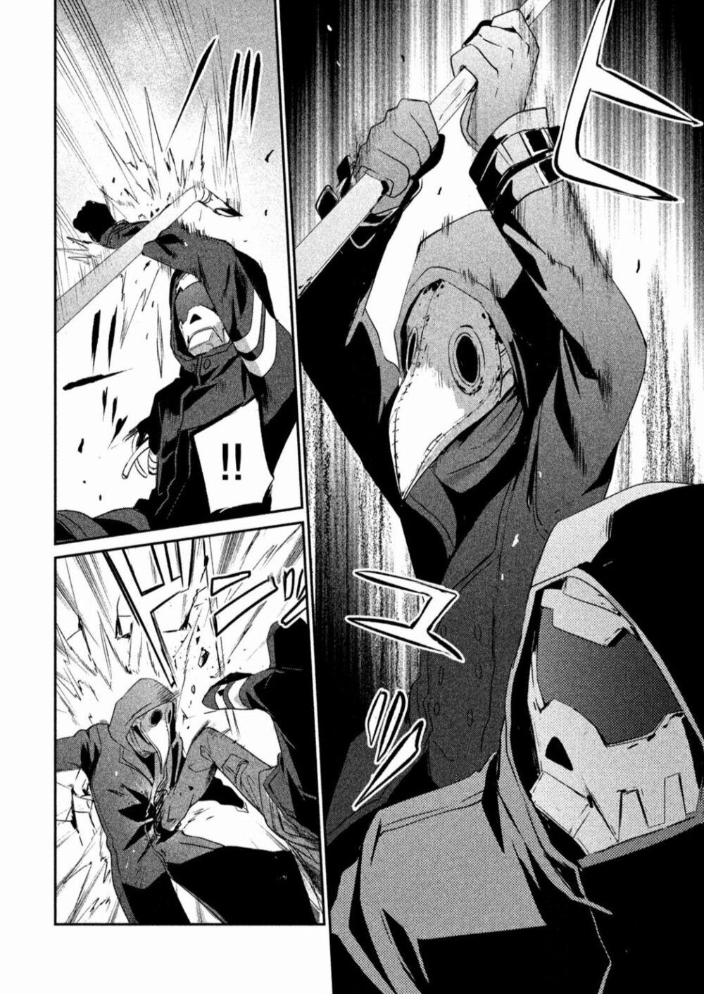 Sayonara Peter Pan 8 trang 28