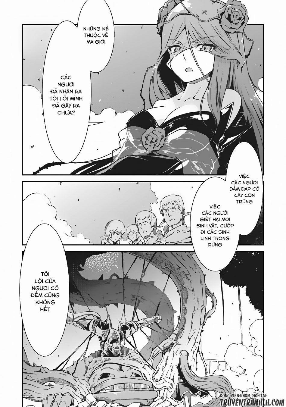 Sayonara Ryuusei, Konnichiwa Jinsei 15 trang 1