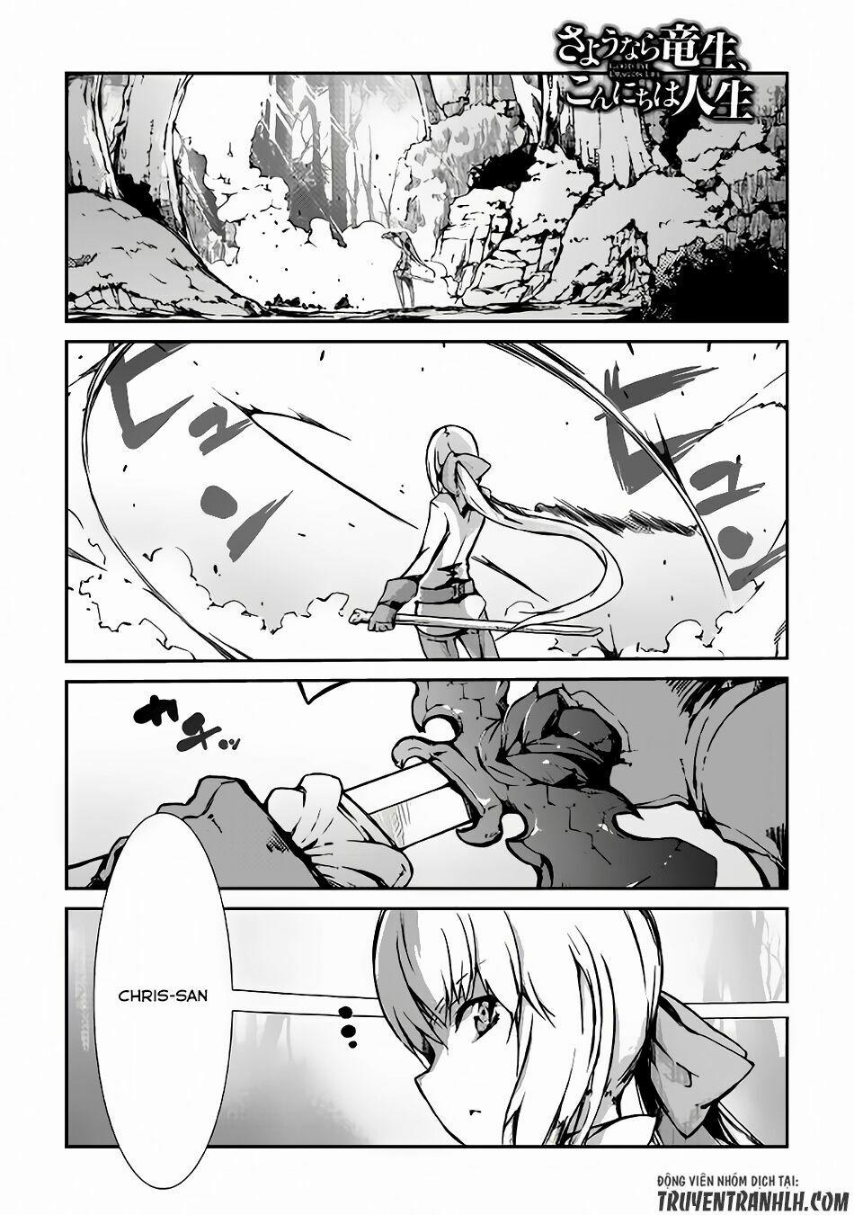 Sayonara Ryuusei, Konnichiwa Jinsei 25 trang 1