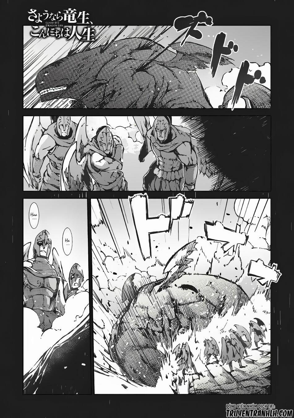 Sayonara Ryuusei, Konnichiwa Jinsei 26 trang 1