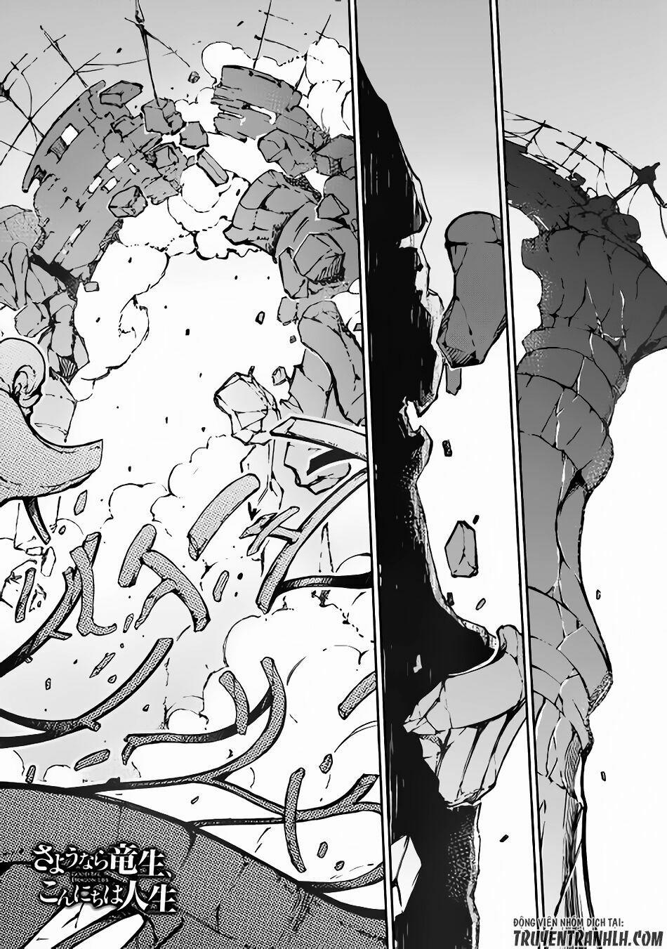 Sayonara Ryuusei, Konnichiwa Jinsei 27 trang 1