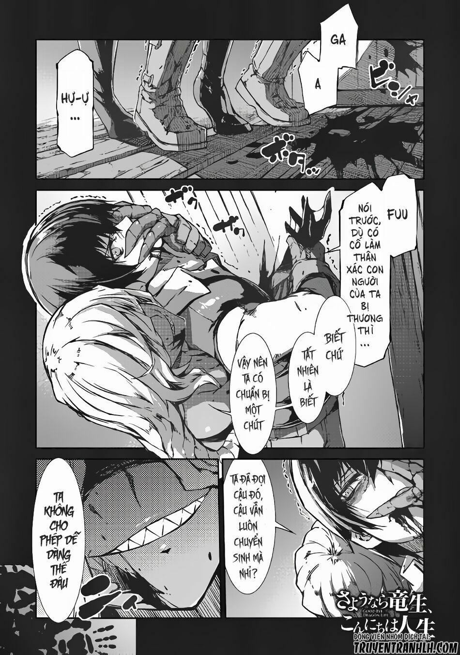 Sayonara Ryuusei, Konnichiwa Jinsei 29 trang 0