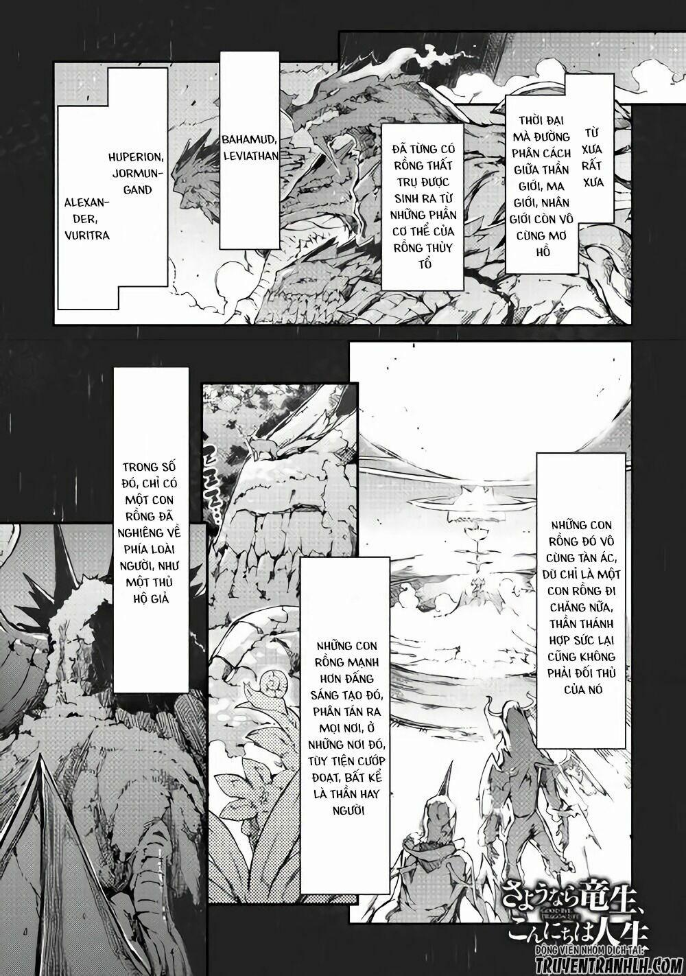Sayonara Ryuusei, Konnichiwa Jinsei 30 trang 0