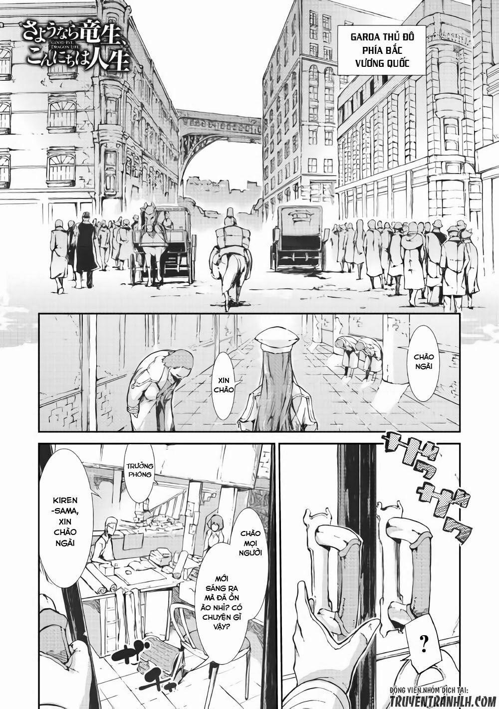 Sayonara Ryuusei, Konnichiwa Jinsei 31 trang 0